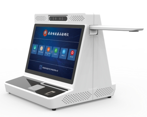 臺(tái)式尿檢儀唾液檢測(cè)儀