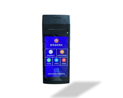 手持式尿液（唾液）毒品檢測(cè)儀